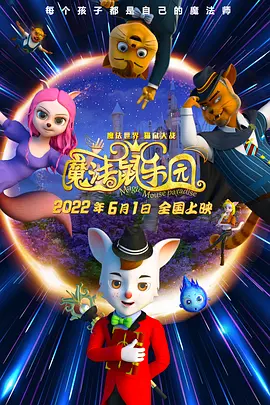 亚洲香蕉综合在人在线时看