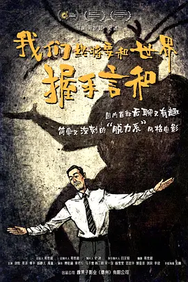 富友支付开放平台