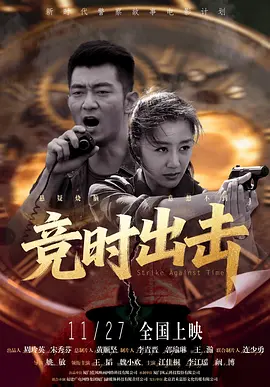 xinxin44最新电视剧正在播放