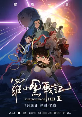 伊人国产在线视频