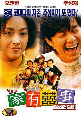 黄色aaa视频