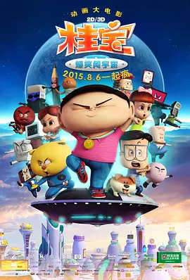 iwara镜像