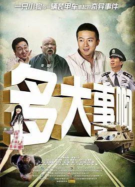 福利片91