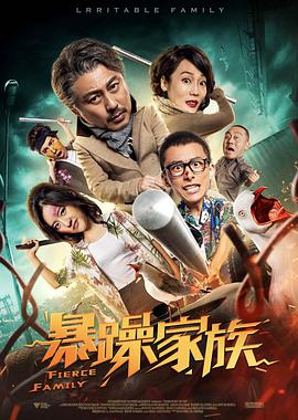 亚洲伊人精品综合在合线