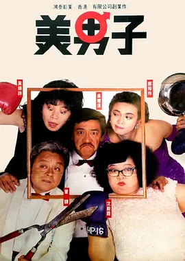 91天天操