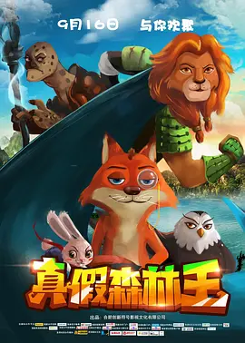 欧美性www