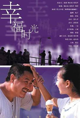亚洲午夜久久久