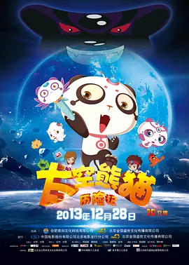 **视频丨ⅴk