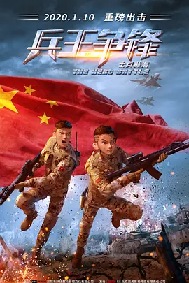 国产亚洲精品片a77777