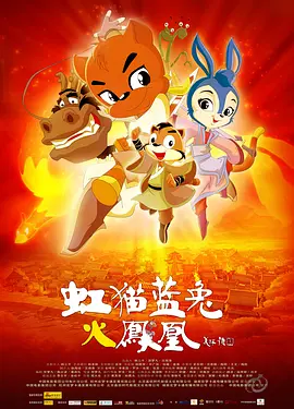 女老师2在线观看电视剧大全