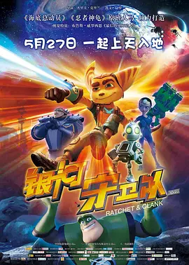 大发屁股XX