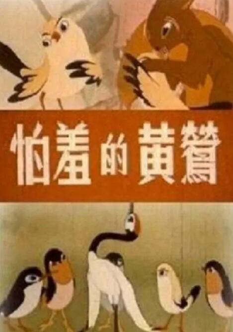 亚洲国产精品久久久久网站