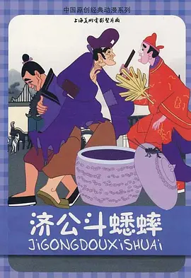 伊人久久综合