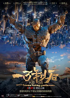 国产精品一区在线播放