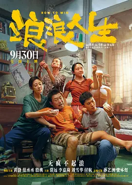 精品国产美女福到在线不卡f