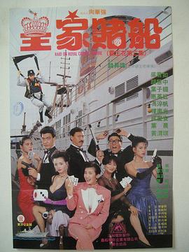 国产激情婷婷