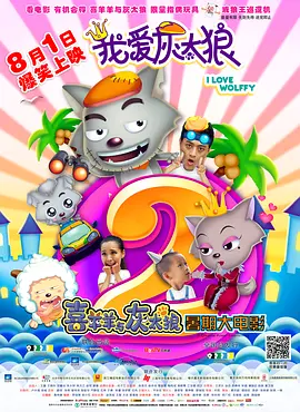 月光影院完整电影观看视频