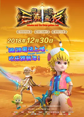 丁香婷婷开心激情深爱五月