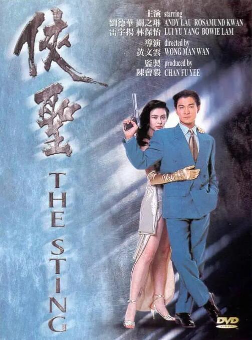 按摩女