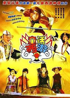 精品久久久久久久一区二区手机版