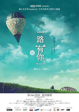深夜免费视频