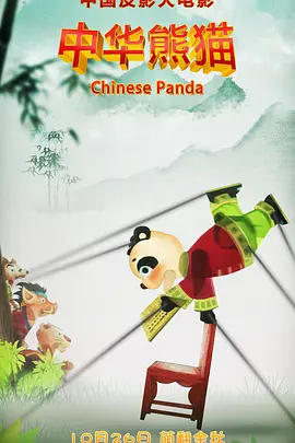巴士站