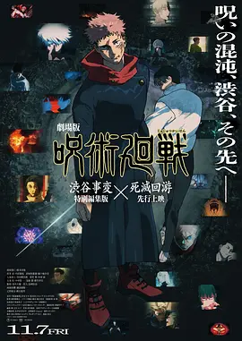 国产高清精品自在线看