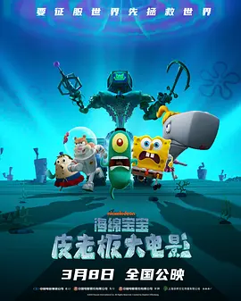 成人看的一级毛片