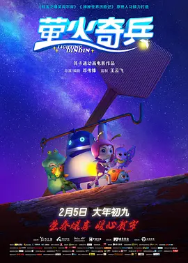 麻豆综合网