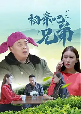 国产精品人成