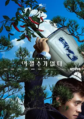 一级爱一级做a性视频
