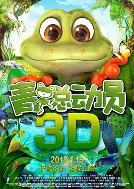 免费看男人添女人无遮挡