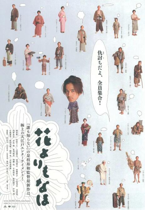 色狠狠久久av五月综合