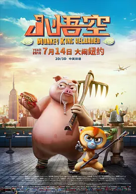 亚洲黄色三级网站