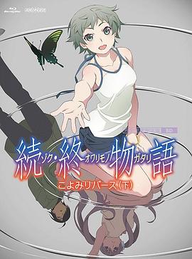 旧里番无修