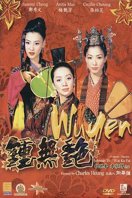 我有女朋友了