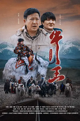 国产在播放一区