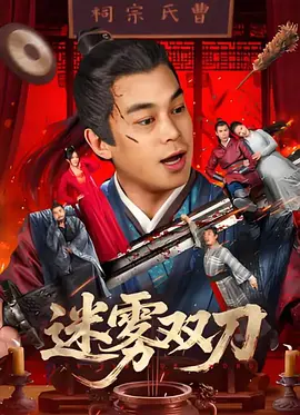 免费中国av
