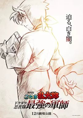 老色哥在线视频