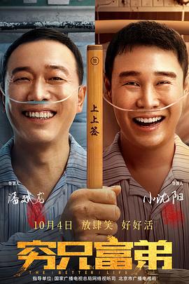 伊人久久精品线影院
