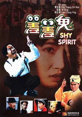尤物在线一区