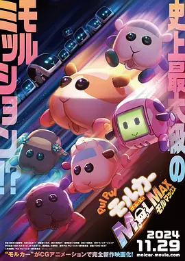 日本成年一区久久综合