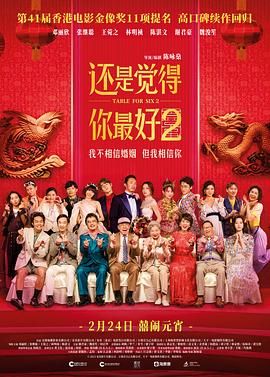 卡汉森的Misojiduma