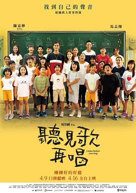 久久伊人精品综合观看99