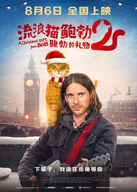 纳西妲腿法娴熟脚法