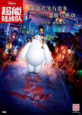 小舍得之乱淫h侵h文