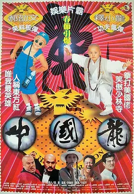 菠萝在线观看免费播放电视剧