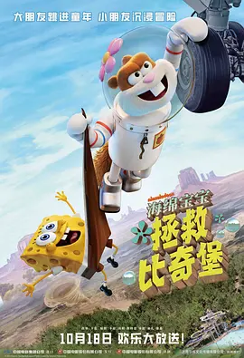 曰本色欧美视频在线