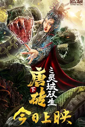 亚州砖码砖专无区