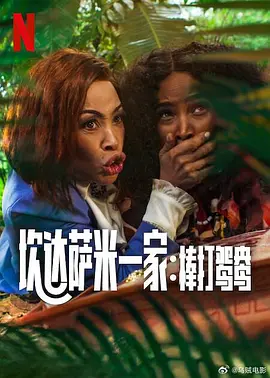 中文字幕第二十页